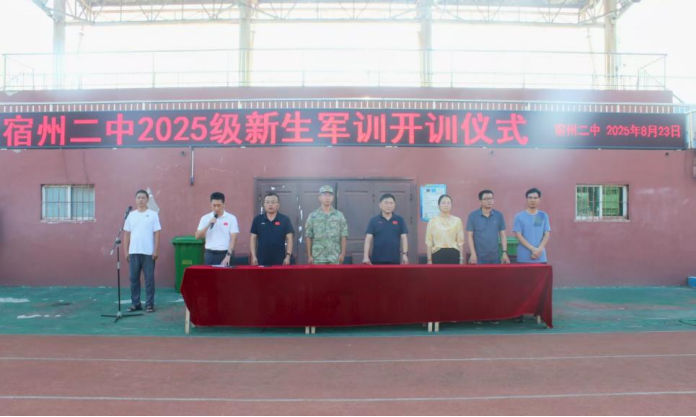 1756601644052.png image.png