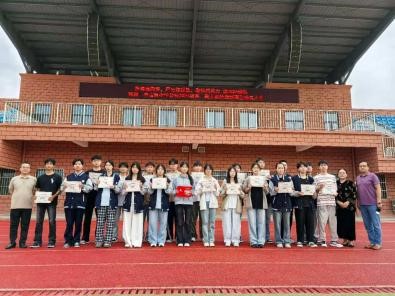 1757683601702.jpg 4.jpg