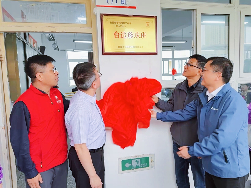 1761137092607.jpg 9.jpg