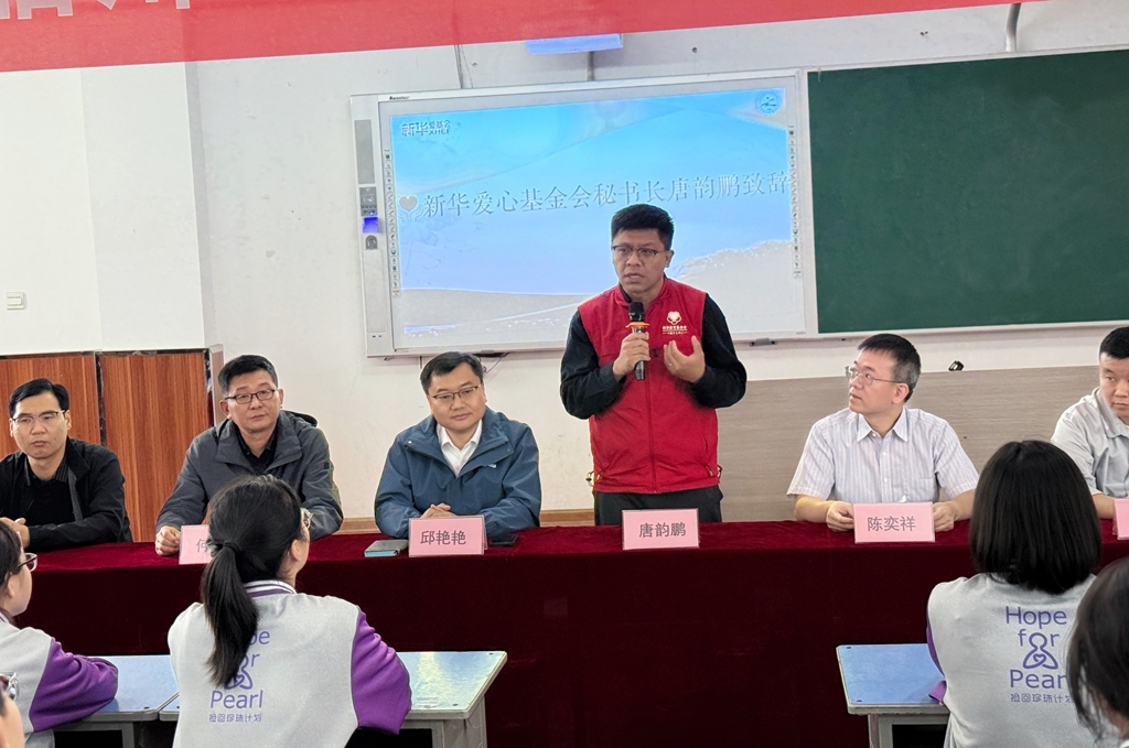 1761137182669.jpg 4.jpg