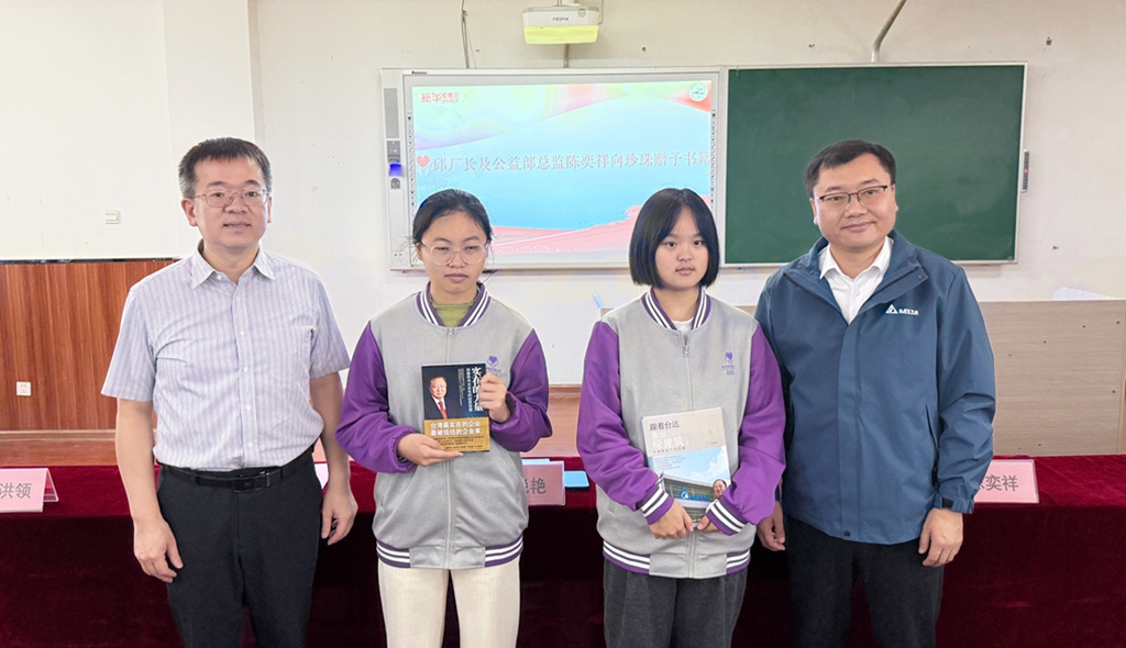 1761137232436.jpg 7.jpg